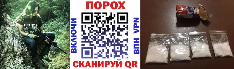 Амфетамин 98% Гаврилов Посад