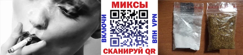 как найти закладки  Гаврилов Посад  БУТИРАТ 99% 