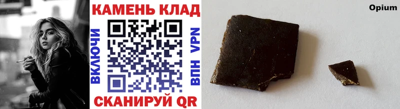 Гашиш AMNESIA HAZE Гаврилов Посад