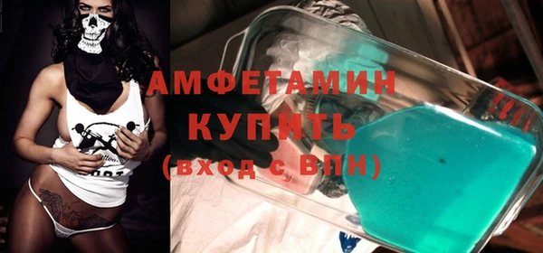 mdpv Абинск