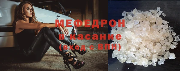 apvp Абаза