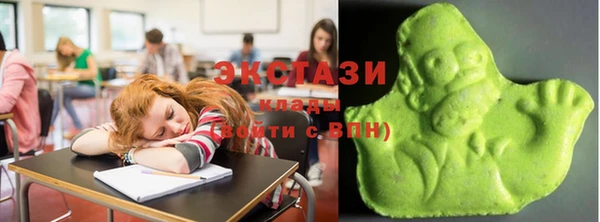 apvp Абаза