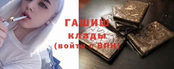 mdpv Абинск
