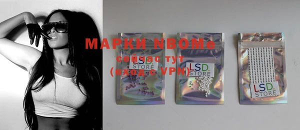 MESCALINE Алзамай