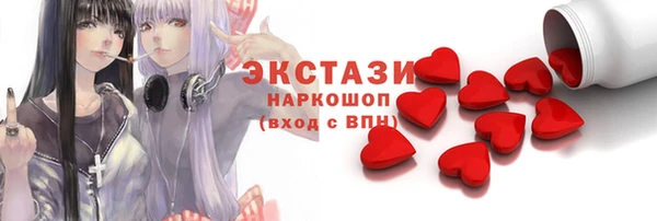 mdpv Абинск
