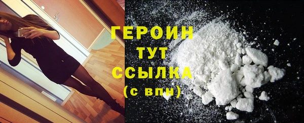 apvp Абаза