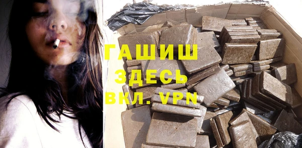 mdpv Абинск
