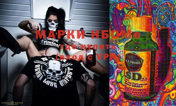 mdpv Абинск