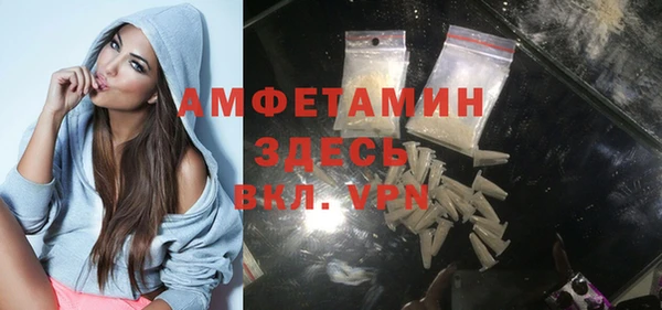 mdpv Абинск