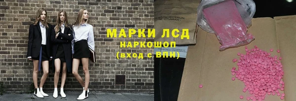 mdpv Абинск