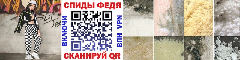 МЕТАМФЕТАМИН кристалл  Гаврилов Посад 